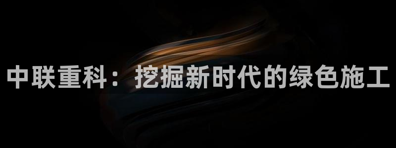 顺盈娱乐在线注册账号