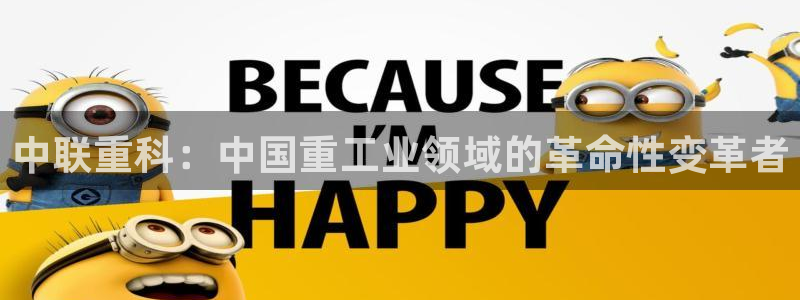 顺盈娱乐铜333OO