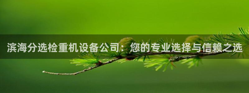 清城区顺盈娱乐