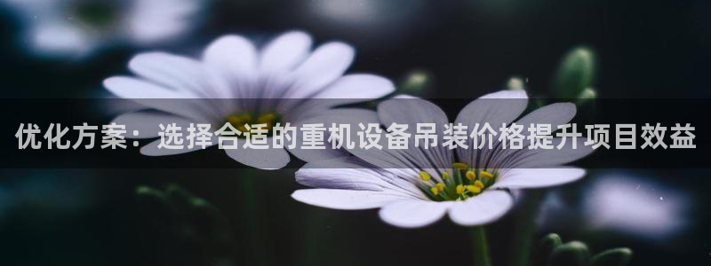 顺盈广场娱乐会所电话