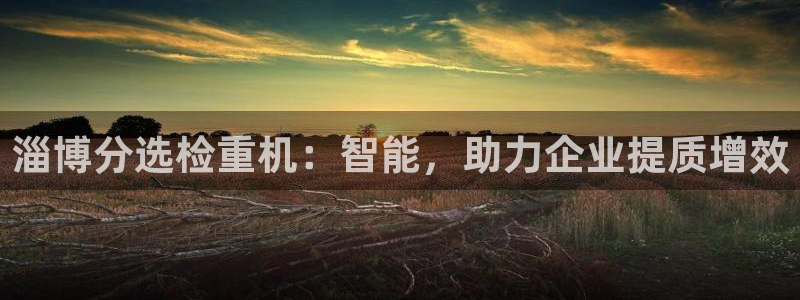 清远顺盈娱乐文案