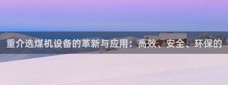 顺盈娱乐代理怎么样