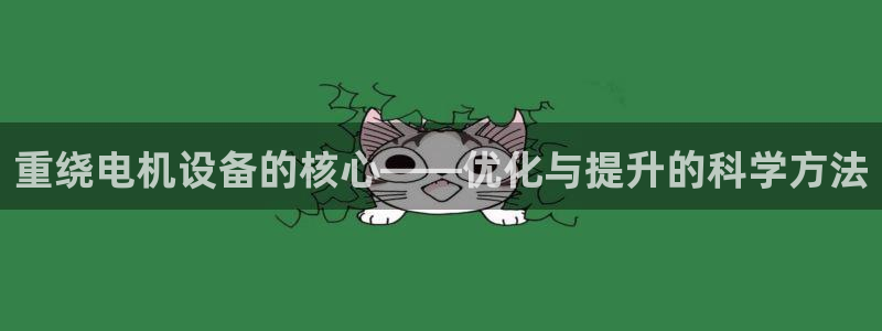 顺盈有什么娱乐场所