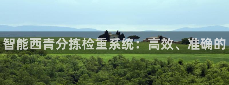 顺盈娱乐代理怎么样知乎