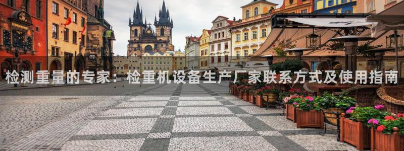 清远顺盈娱乐集团招聘吗