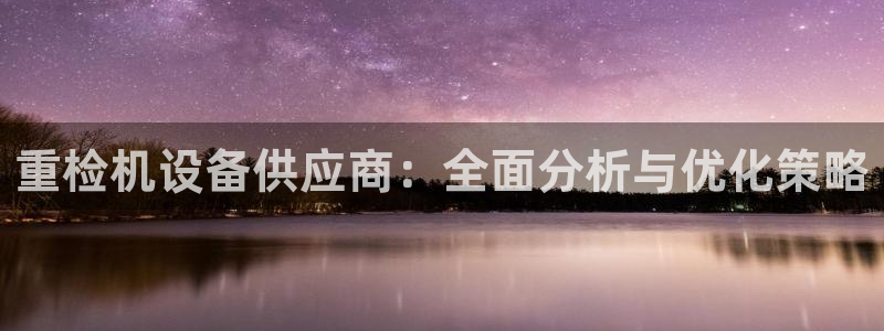 顺盈娱乐平台官网下载